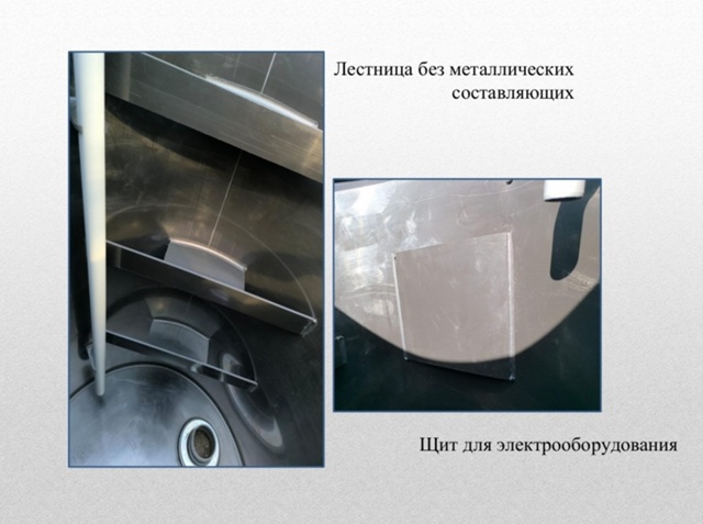 Кессон Bunker K1M